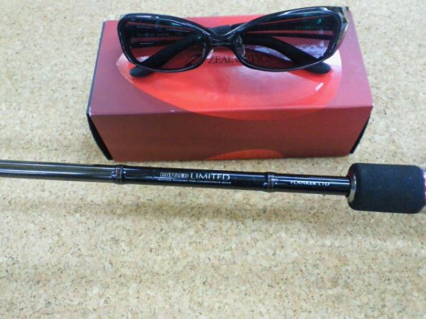 バトラー、ベロ