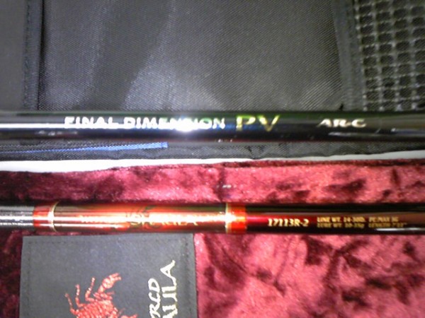 シマノ ワールドシャウラ17113R-2 ファイナルディメンション162ML (茨木店) シマノ ワールドシャウラ17113R-2 ファイナルディメンション162ML (茨木店)