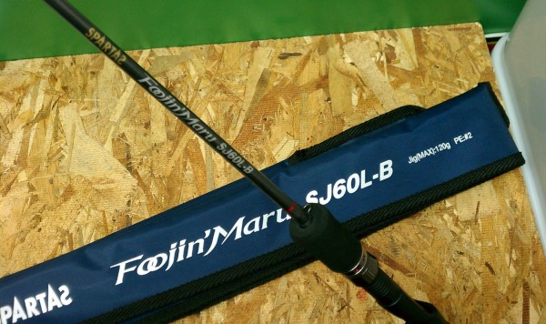 風神丸 & エルザイル & コンクエスト101 入荷(茨木店) 風神丸 & エルザイル & コンクエスト101 入荷(茨木店)