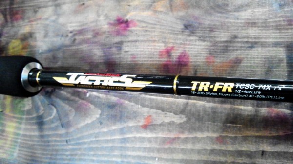 こんにちは！！堺南店です！！バスタックル入荷しましたよ！！