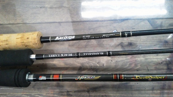 堺南店☆メタニウムMgDC、ブラディア、ブラックレーベルなど