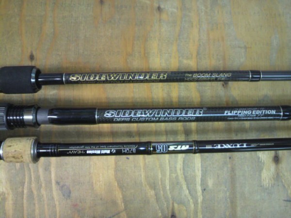 サイドワインダー!ラグゼATS05入荷!!(栗東店) サイドワインダー!ラグゼATS05入荷!!(栗東店)