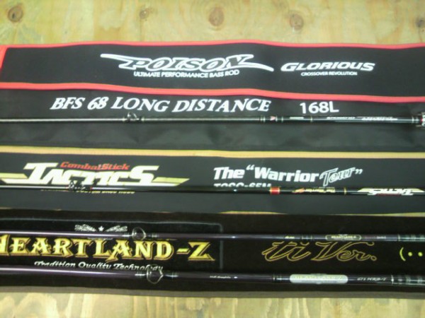 ポイズングロリアス!タクティクス入荷!! ポイズングロリアス!タクティクス入荷!!