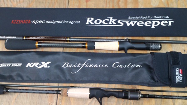 ロックスイーパー ソルティーステージ入荷!! ロックスイーパー ソルティーステージ入荷!!