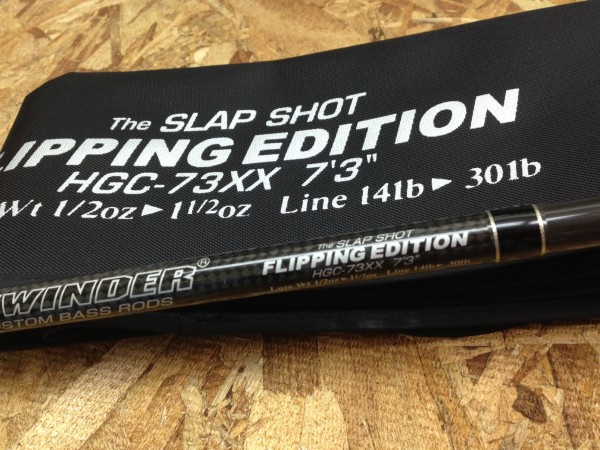 スラップショット フリッピングエディション　メタニウムXTなど…続々入荷中！