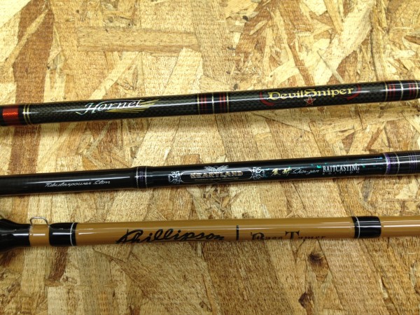 ハートランド　震斬　ベイトモデル　etc・・・入荷！！