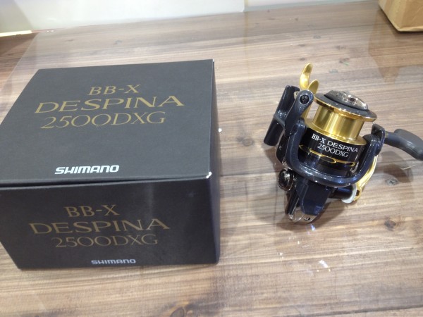 エメラルダス スキッドロウ ライトゲームCI4 アーマークラッド 入荷 エメラルダス スキッドロウ ライトゲームCI4 アーマークラッド 入荷