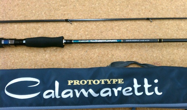 カラマレッティ