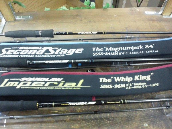 スキッドロウ スキッドロウインペリアル セカンドステージ 入荷 山科店 スキッドロウ スキッドロウインペリアル セカンドステージ 入荷 山科店