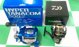 ハイパータナコン＆10セルテート＆10ステラ2500Ｓなど入荷（大東店）