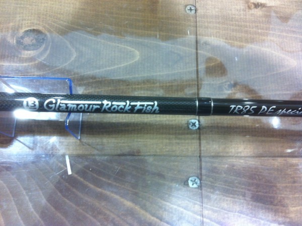 ブリーデン グラマーロックフィッシュ入荷(塩屋店) ブリーデン グラマーロックフィッシュ入荷(塩屋店)