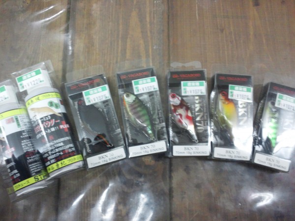 新品 BKN70 レーシングフォーミュラ モエビパウダー 少量入荷!! 新品 BKN70 レーシングフォーミュラ モエビパウダー 少量入荷!!