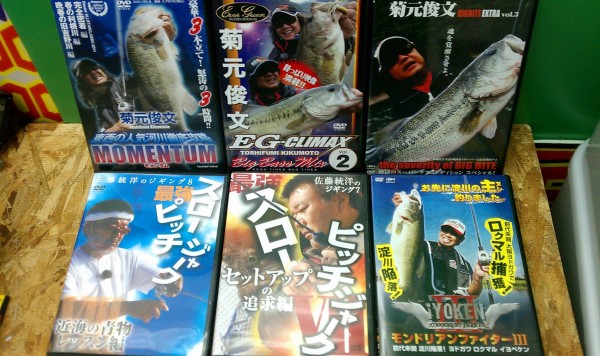 人気DVDが大量入荷!(茨木店) 人気DVDが大量入荷!(茨木店)