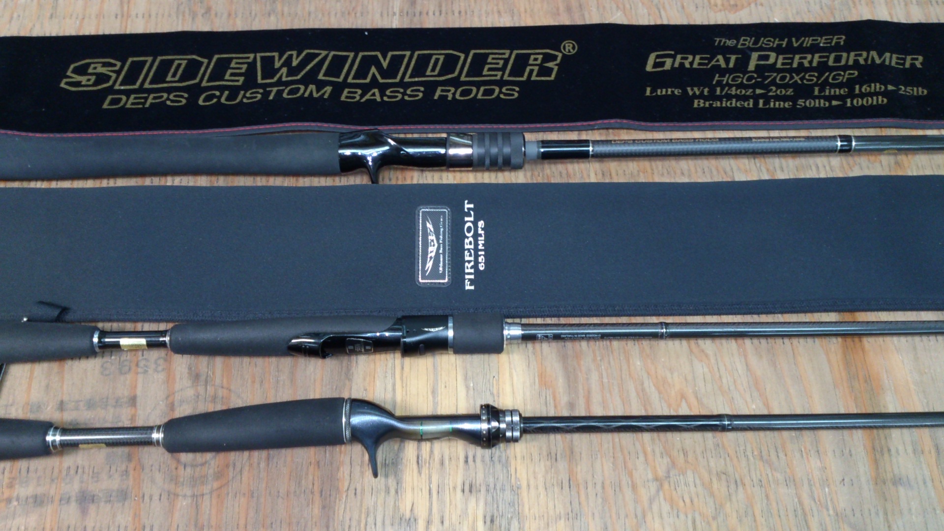 ブッシュバイパー入荷! (栗東店) ブッシュバイパー入荷! (栗東店)