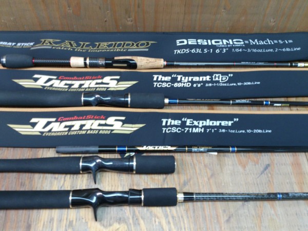 へドン他いろいろ入荷！！　（栗東店）