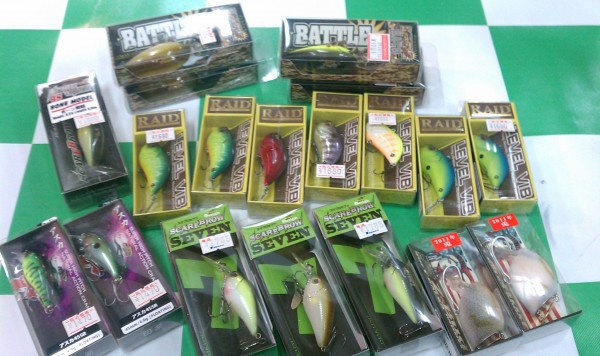 レベルバイブ等12.15