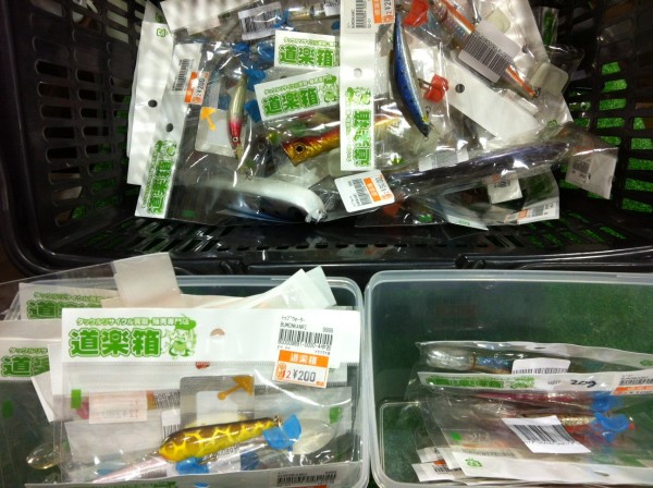 ルアー 入荷! (塩屋店) ルアー 入荷! (塩屋店)