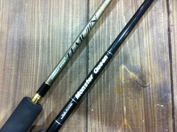 いろいろ入荷～　(塩屋店)