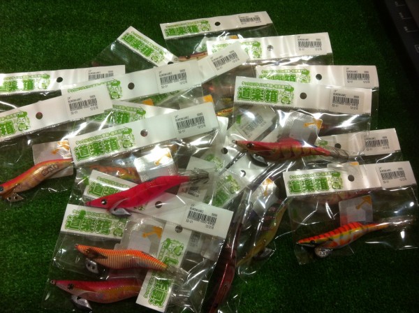 エギ 雑誌 入荷しました(塩屋店) エギ 雑誌 入荷しました(塩屋店)