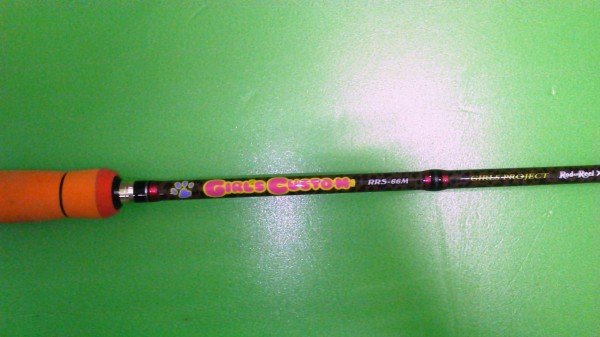 ガールズカスタムRRS-66M（りんかモデル）入荷！　堺南店