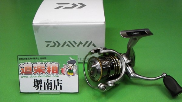 こんにちは堺南店です。人気の12ルビアス入荷!! こんにちは堺南店です。人気の12ルビアス入荷!!