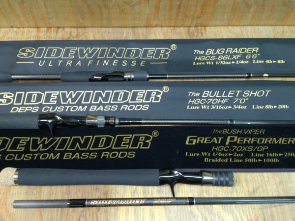 大量入荷! (栗東店) 大量入荷! (栗東店)