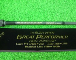 サイドワインダーグレートパフォーマー入荷!!(栗東店) サイドワインダーグレートパフォーマー入荷!!(栗東店)