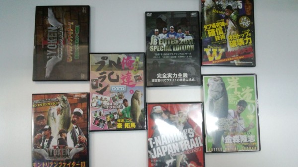 大東店　釣りDVD入荷しましたーー！