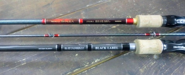 ワールドシャウラ、ブラックレーベル＆リールも入荷です!!　山科店