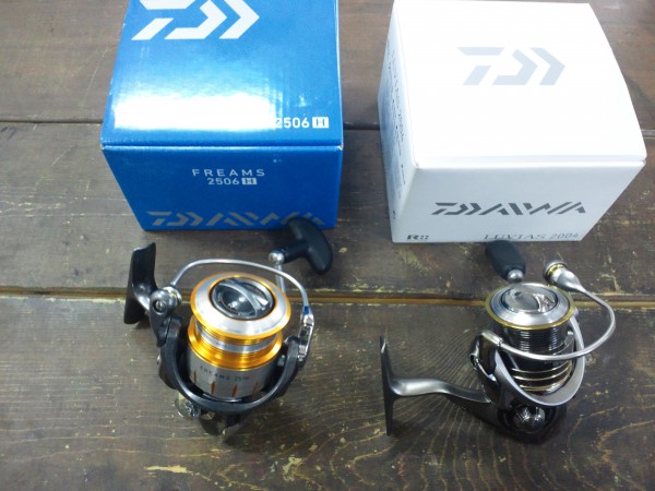 12　ルビアス　2004　11　フリームス　2506Ｈ　入荷及び、おしらせ（山科店）