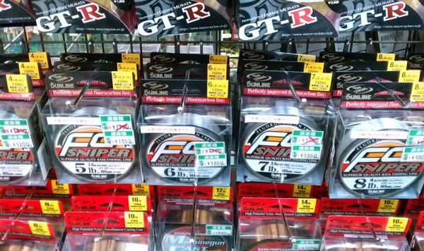 大東店のFCスナイパーがぁ?! 大東店のFCスナイパーがぁ?!