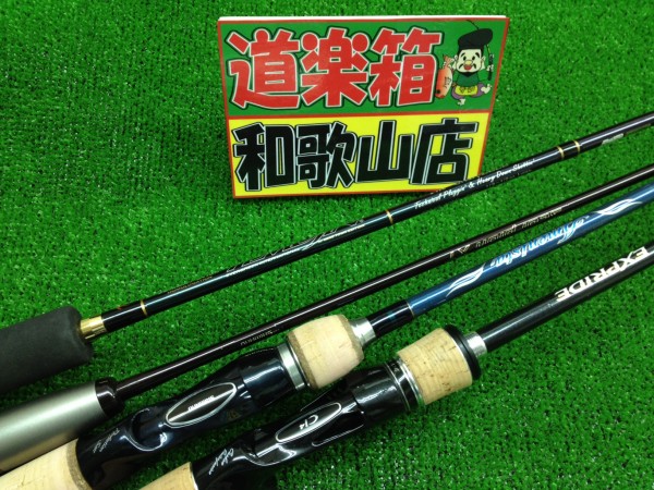 道楽箱和歌山店入荷情報 大量入荷!! アンタレスHG テムジン ガゼル etc・・・ 道楽箱和歌山店入荷情報 大量入荷!! アンタレスHG テムジン ガゼル etc・・・