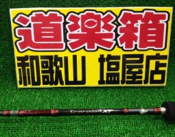 スコーピオン　リール.ロッド入荷!!(塩屋店)