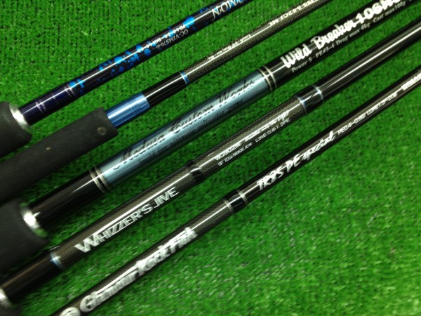 道楽箱和歌山店ソルトタックル大量入荷入荷情報 道楽箱和歌山店ソルトタックル大量入荷入荷情報