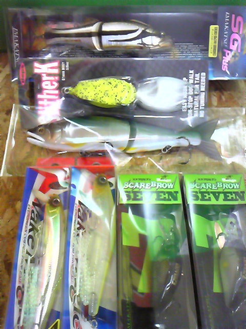 ルアーガチャ 第5弾始動! メガバス・ロッド (茨木店) ルアーガチャ 第5弾始動! メガバス・ロッド (茨木店)