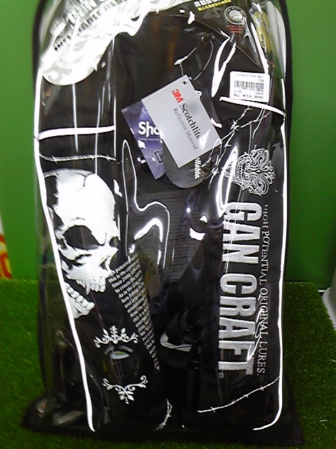 値下げしました~。早いもの勝ちです。(茨木店) 値下げしました~。早いもの勝ちです。(茨木店)