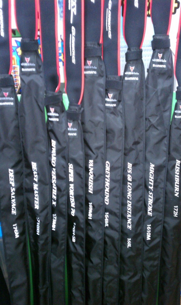 グロリアスシリーズ1.4