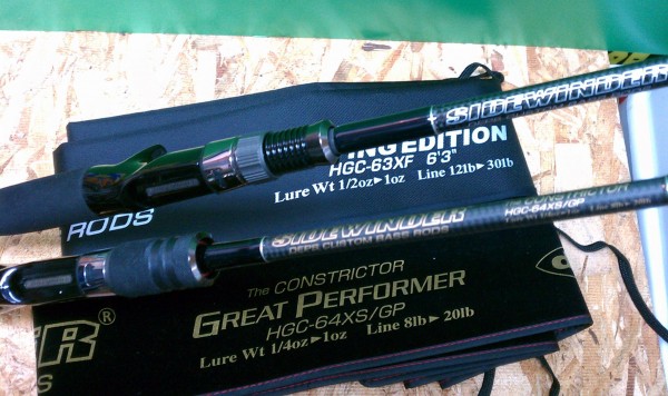 サイドワインダー1.4