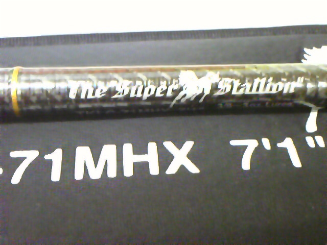 エバーグリーン・ロッド カレイド2本。テムジン1本 (茨木店) エバーグリーン・ロッド カレイド2本。テムジン1本 (茨木店)