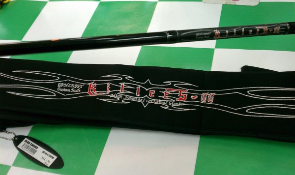 デッドソード入荷！　（大東店）