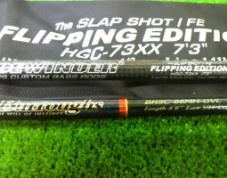 デプス・サイドワインダー　ダイコー・バロウズ　（茨木店）