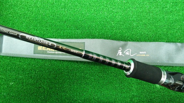 ハートランド 疾風 カーボンハンドル・ドラグ (茨木店) ハートランド 疾風 カーボンハンドル・ドラグ (茨木店)