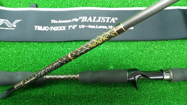 アマゾンフリップバリスタ プロマックス メタニウム リョウガ スワンズ ジョイクロ(人気カラー) 茨木店 アマゾンフリップバリスタ プロマックス メタニウム リョウガ スワンズ ジョイクロ(人気カラー) 茨木店