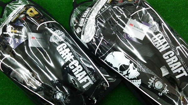 ガンクラフト 衝撃プライス!!(豊中店) ガンクラフト 衝撃プライス!!(豊中店)