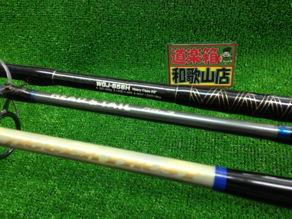 オフショアジギングタックル、入荷しました! オフショアジギングタックル、入荷しました!