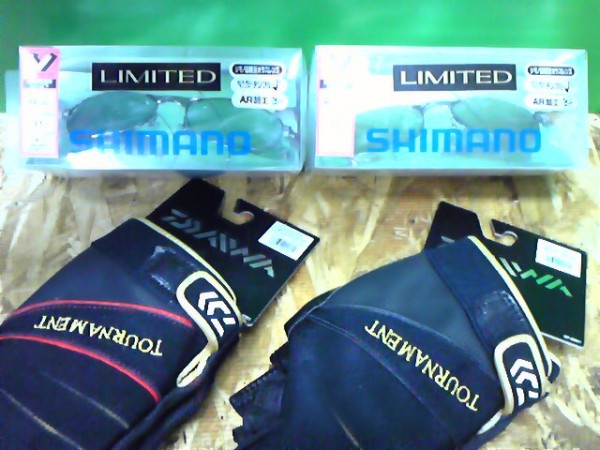 シマノ・偏光 ダイワ・グローブ トラウトルアー大量!!(茨木店) シマノ・偏光 ダイワ・グローブ トラウトルアー大量!!(茨木店)