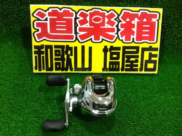 アンタレス ディトネーター 入荷(塩屋店) アンタレス ディトネーター 入荷(塩屋店)