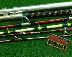 道楽箱和歌山店入荷情報!! 道楽箱和歌山店入荷情報!!