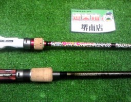 こんにちは堺南店です。りんかロッドなどバスタックル入荷!! こんにちは堺南店です。りんかロッドなどバスタックル入荷!!
