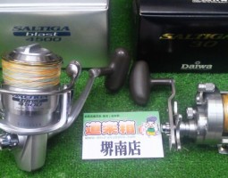 ソルティガ、ソリッドエアリアル入荷 堺南店 ソルティガ、ソリッドエアリアル入荷 堺南店